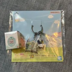 たまごっち 一番くじ アクリルキーホルダー