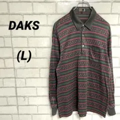 Item thumbnail for item 5369e347-e282-4979-8d60-8642339f013b