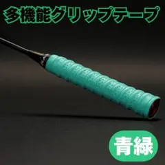 Item thumbnail for item b09ac6f0-6967-4d0d-929f-09b773512d8a