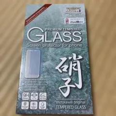 iPhone 13 mini 強化ガラス保護フィルム