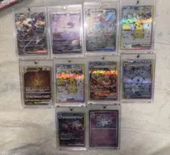 PSA10 ポケカ　シャワーズ リーフィア グレイシア SAR 7枚セット PSA10 ポケカ シャワーズ リーフィア グレイシア SAR 7枚セット - メルカリ