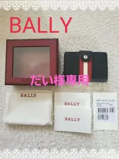 Item thumbnail for item 5bab6ed2-30e7-47ae-86a1-241b1fb4fddd