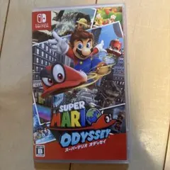 Switchスーパーマリオオデッセイ