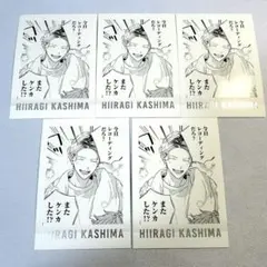 ギヴン展　ENCORE ぱしゃこれPREMIUM 鹿島柊