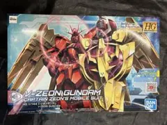 Item thumbnail for item 72879fcd-d908-4c23-9baf-0a97eb13f6d4