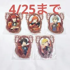 あんスタ 中国 5周年 絆アクスタ Knights 司 レオ 泉 凛月 嵐