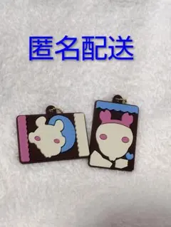 ちいかわ　キャラパキ　モモンガ　古本屋　ラバマス