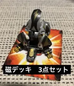 2026年最新】灘スラグの人気アイテム - メルカリ