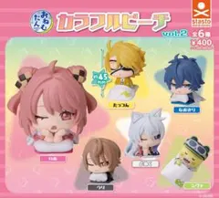 おねむたん　カラフルピーチガチャ