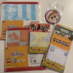 クレヨンしんちゃん　一番くじ　5点セット