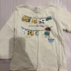 chum up 鬼　鬼のパンTシャツ　遊べるTシャツ　めくれる　長袖　保育園