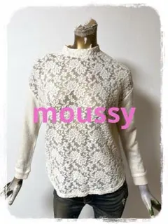 湯様 リクエスト 3点 まとめ商品