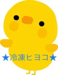 Item thumbnail for item bddb521d-ba48-407a-97cb-457fd3a68ff7