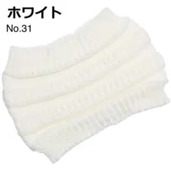 ニットヘアバンド　【ホワイト】幅広ニットヘアバンド　毛糸　ニット　ターバンのサムネイル