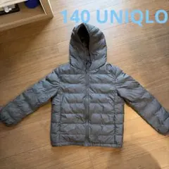 ユニクロ　ダウン　140cm