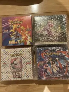 ☆新品未開封☆ ポケモンサン&ムーン リミックスバウト シュリンク付き