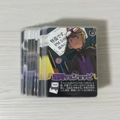 2025年最新】インパクトユー カードの人気アイテム - メルカリ