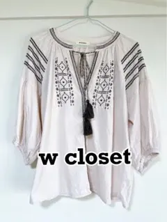 Item thumbnail for item 49962626-3dce-4785-9f20-868134c9f27d