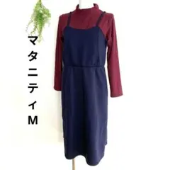 アイン◇授乳ワンピース【マタニティM】重ね着風 授乳スリット ウエストゴム