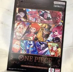 プレミアムカードコレクション ベストセレクションvol.4