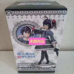 未開封 中二病でも恋がしたい！ プレミアムフィギュア Gothic Dress