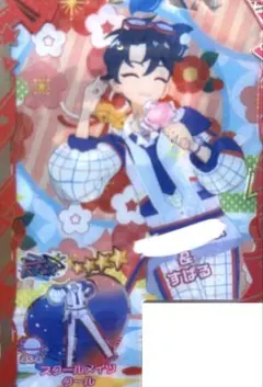 【同封150円】スクールメイツクール　ワンピ