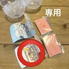 【未開封】初×婚　ギャルズ　豆ガシャ本　りぼん70周年記念　りぼんコミックス