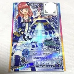 ナイトバンケットスカート