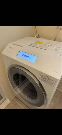 引取限定 東芝 ドラム式洗濯機 ZABOON TW-127X9L E1043 - メルカリ