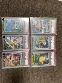 ポケモンカード　まとめ売り