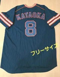 読売ジャイアンツ 片岡治大 ヘンリーネックユニフォームTシャツ フリーサイズ