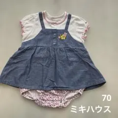 使用頻度少　ミキハウス　ロンパース