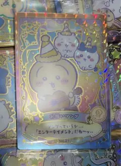 sunflower様 リクエスト 5点 まとめ商品