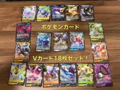 パルキアLV.67パルキアLV.72アルセウスLV.100 草タイプ3枚セット