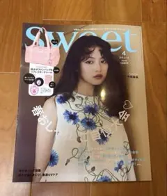 sweet 2026年4月号　雑誌のみ