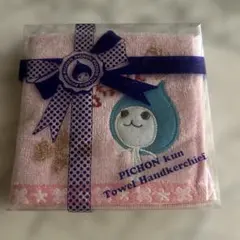 Item thumbnail for item 0b476066-0e7a-4f20-a3c7-e0733fb9b882