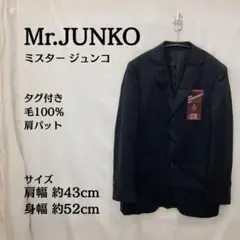 タグ付・毛100% Mr.JUNKO テーラードジャケット YA7 黒 冠婚葬祭