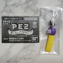 PEZ めじるしアクセサリー ライオン