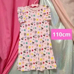 Item thumbnail for item 92c95baf-43bc-4469-9fba-acc4746b49f3