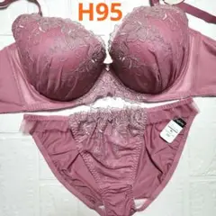【新品未使用】格安！ブラショーツセット H95 7016 ピンク 脇高 可愛い