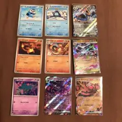 メガリザードンX ex RR　その他進化ライン