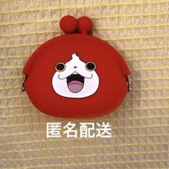 妖怪ウォッチ　シリコンがま口(コインポーチ)