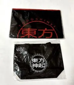 2026年最新】東方神起 1st LIVE TOURの人気アイテム - メルカリ