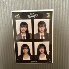 TWICE THIS IS FOR 国立 証明写真ステッカー ジョンヨン