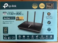 TP-Link Archer A10 無線LANルーター