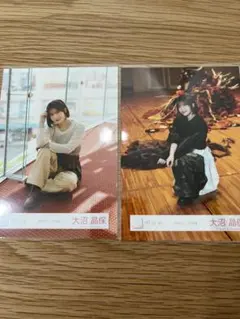 大沼晶保 櫻坂46 港区パセリ MV衣装 生写真 スワリ セット