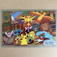ポケモンセンターオーサカDX おいかぜキャンペーン クリアカード 2枚