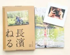 Item thumbnail for item a3d8fed5-f8a0-47b0-89f3-370a9e6c84d8