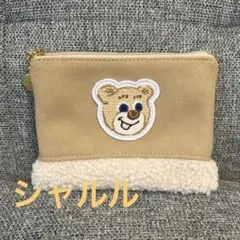 フェイラー　 オールドテディ　ワッペンボアポーチ　ラブラリーバイフェイラー