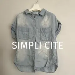 SIMPLI CITE デニムシャツ 半袖 ライトブルーダメージ加工フリーサイズのサムネイル